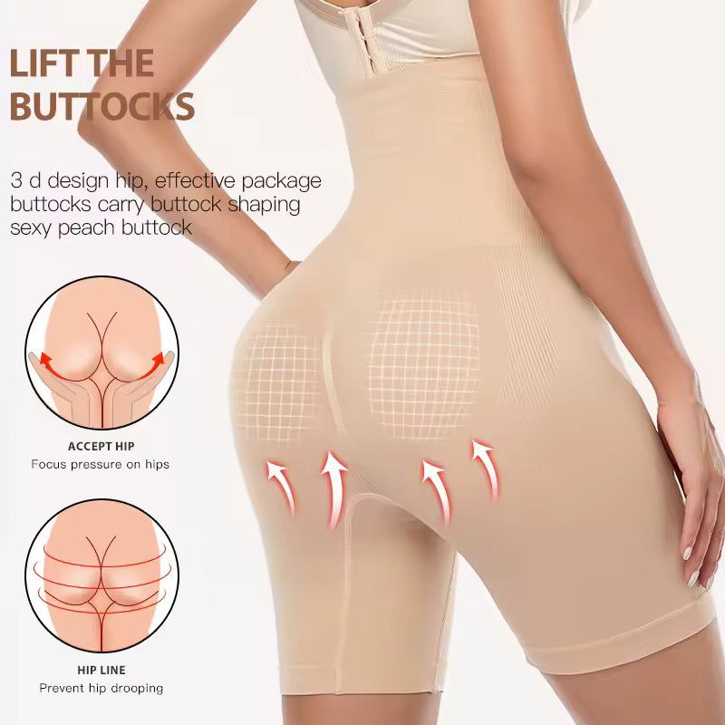 Lutana Shaper Shorts