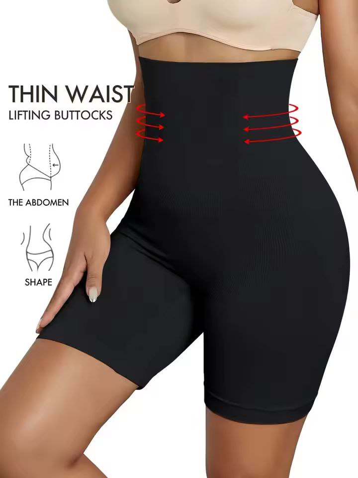 Lutana Shaper Shorts
