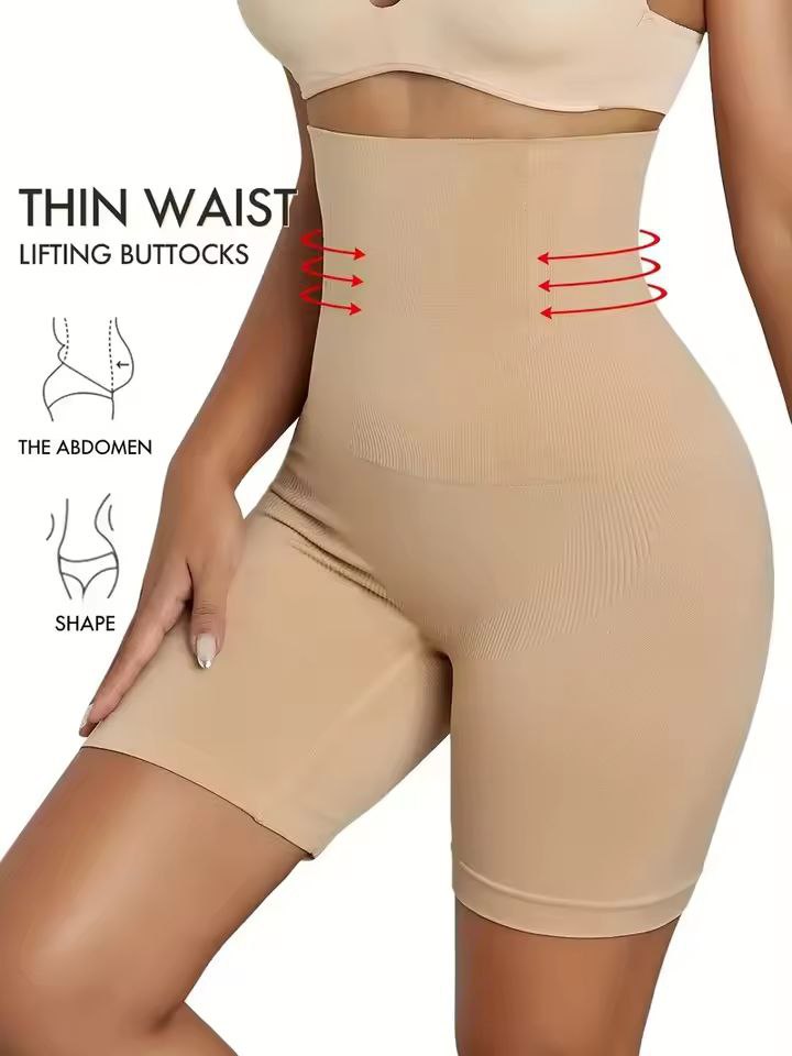 Lutana Shaper Shorts