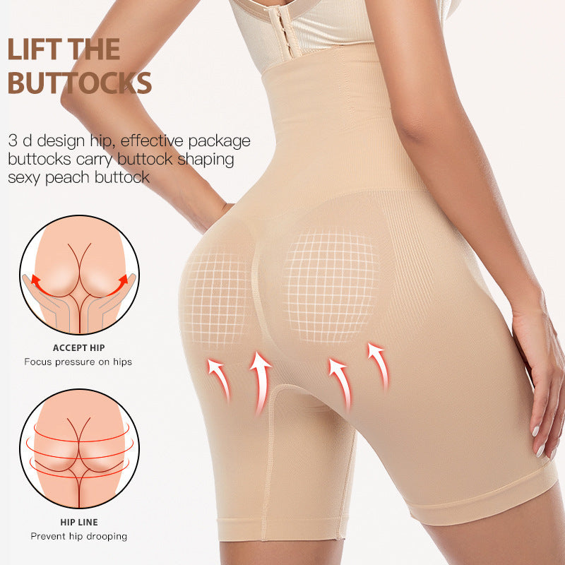 Lutana Single-Layer Shaper Shorts